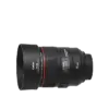 Canon-EF-85mm-f-1.4L-IS-USM-Lens (1)