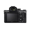 Sony-Alpha-a7R-III-Mirrorless-Digital-Camera-Body-pic2-Nikonegar