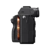 Sony-Alpha-a7R-III-Mirrorless-Digital-Camera-Body-pic6-Nikonegar