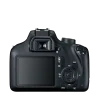 Canon-EOS-3000D-DSLR-Camera-Pic2-Nikonegar