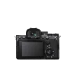 Sony-Alpha-a7-IV-Mirrorless-Digital-Camera-Body-pic3-Nikonegar