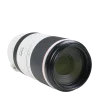 Canon-RF-100-500mm-F4.5-7.1L-IS-USM-Lens-Pic9-Nikonegar