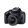 دوربین-کانن-Canon-EOS-3000D-Kit18-55-DC-III-Pic1-Nikonegar