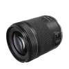 لنز-کانن-Canon-RF-24-105mm-f-4-7.1-IS-STM-Lens-Pic6-Nikonegar